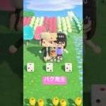 バグ発生