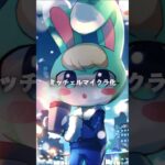 【あつ森×マイクラ】ミッチェルがマイクラ化に変身！？