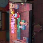 #アヤ #チャンネル登録お願いします #あつ森 #ゲーム  あっちゃん‼️