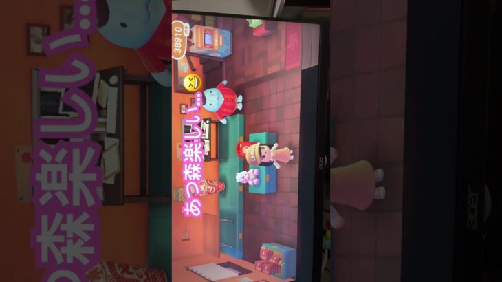 #アヤ #チャンネル登録お願いします #あつ森 #ゲーム  あっちゃん‼️