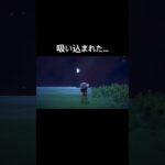 草引きします。[あつ森]