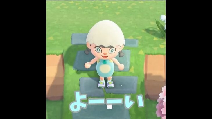 【あつ森】３０秒チャレンジ！！！ #あつ森 #あつまれどうぶつの森 #ゲーム実況