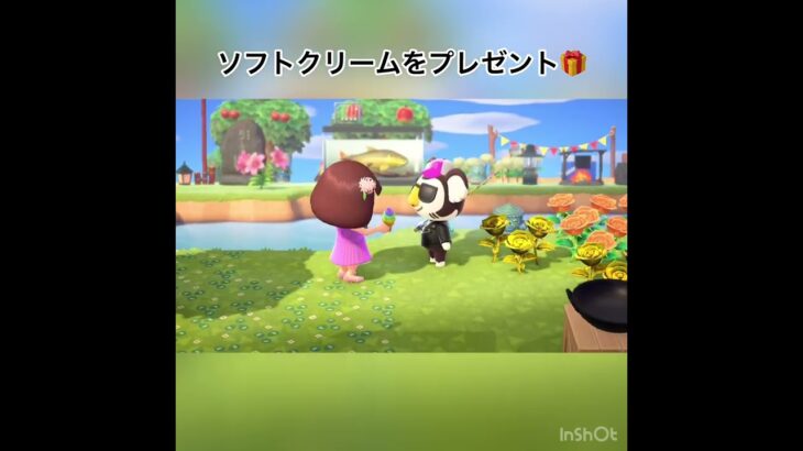 ロッキーにアイスクリームプレゼント　#vlog #あつ森 #あつまれどうぶつの森 #shorts  こはくちゃんねる2424