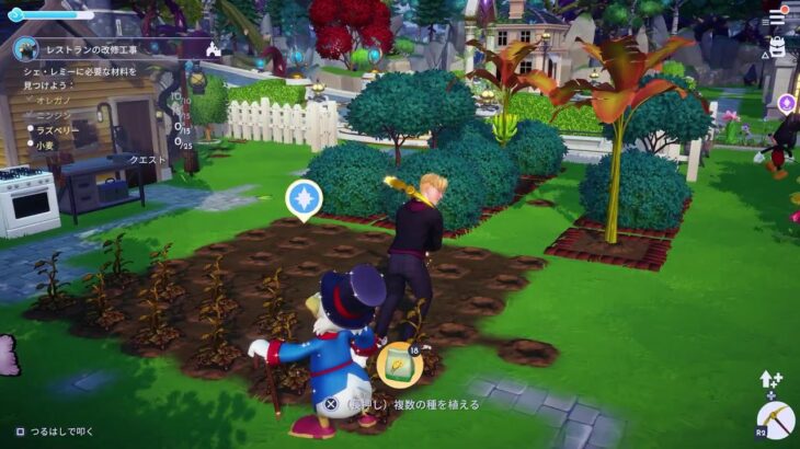 ディズニー版あつ森で理想郷づくり #1 【ドリームライトバレー】※録画ミスで音声入ってない