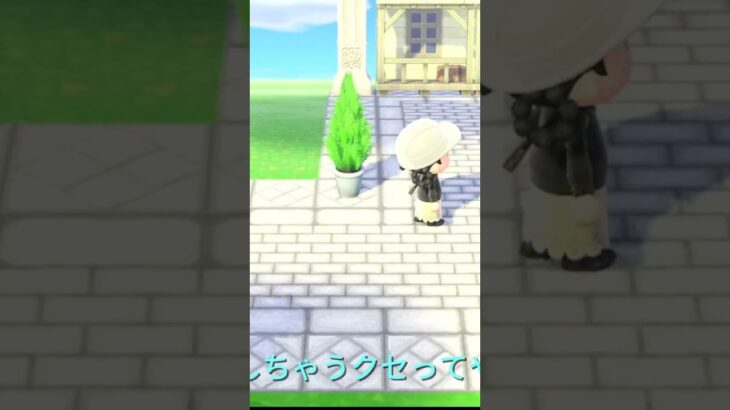 【あつ森】可愛い島を作りたい！！〜島クリ1日目・飛行場前編〜