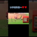 あつ森　#183　まったりしていきませんか？🐑～🎵