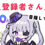 【#あつ森】プラベと離島ガチャ【#スプラトゥーン3 /＃新人VTuber】
