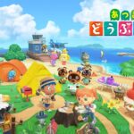 【あつ森】逆に今「はじめから」やるあつまれどうぶつの森　34日目【5月振り返りもしよう】