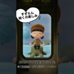 あつまれどうぶつの森【レインボー島評価星5‼︎すずらんを待つ】 #ベイビーやしのき大冒険 #あつ森b.y.d