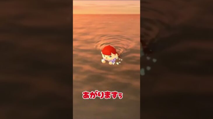 変な歌聴きに来ない？続きはコメント欄から！ #あつ森 #あつまれどうぶつの森 #ゲーム実況 #ゲーム #50代 #初見さん大歓迎 #ママ #ショート