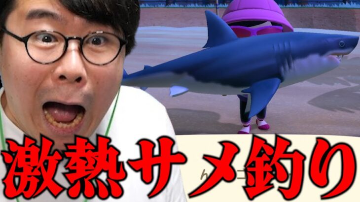 【あつ森】6月の新種に大興奮連続の男#7【ダイジェスト】