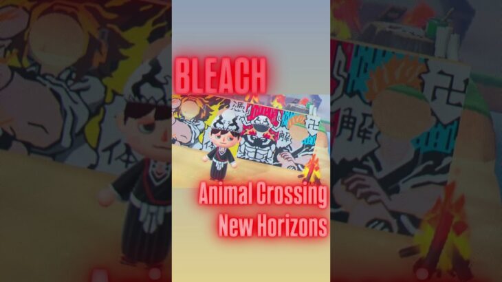 #あつまれどうぶつの森 #あつ森マイデザイン #あつ森 #BLEACH #黒崎一護