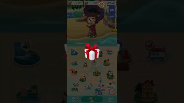 M_250616-C #AnimalCrossing #AnimalCrossingNewHorizons #ポケ森 #PocketCamp #acnh #ゲーム #あつ森 #Games #動物森友會