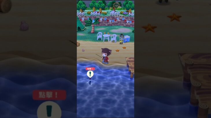 M_250619-A #AnimalCrossing #AnimalCrossingNewHorizons #ポケ森 #PocketCamp #acnh #ゲーム #あつ森 #Games #動物森友會
