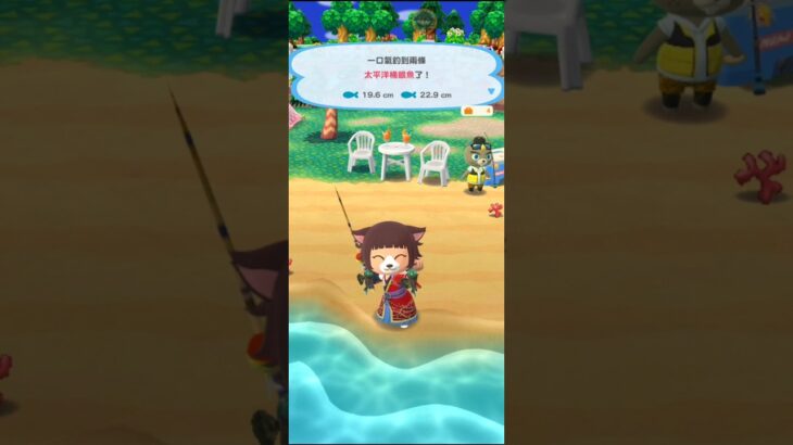 M_250619-G #AnimalCrossing #AnimalCrossingNewHorizons #ポケ森 #PocketCamp #acnh #ゲーム #あつ森 #Games #動物森友會