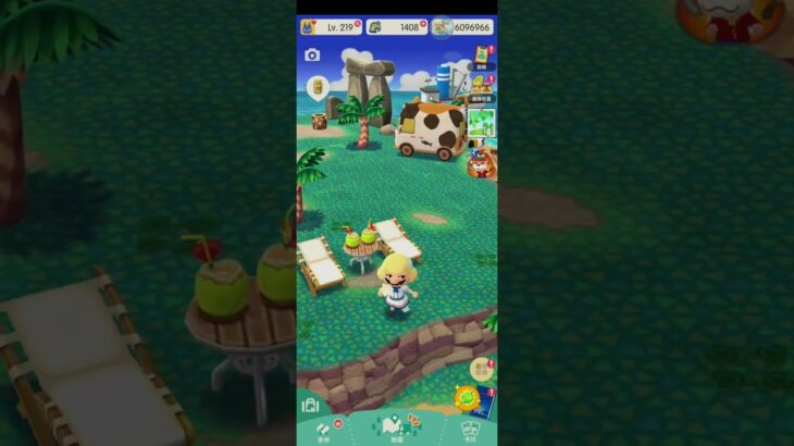 R_250518-C #AnimalCrossing #AnimalCrossingNewHorizons #ポケ森 #PocketCamp #acnh #ゲーム #あつ森 #Games #動物森友會