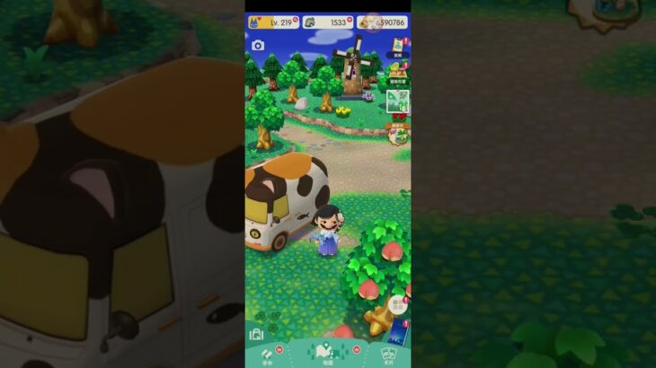 R_250610-A #AnimalCrossing #AnimalCrossingNewHorizons #ポケ森 #PocketCamp #acnh #ゲーム #あつ森 #Games #動物森友會