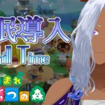 【睡眠導入/あつ森】低音ボイスの落ち着いた声で貴方の睡眠サポート【あつまれどうぶつの森/Ranqn/VTuber】