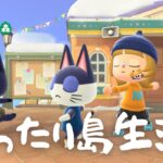 【あつ森配信】マイデザTシャツ作り！！👕まったり夜のあつ森配信【あつまれどうぶつの森】