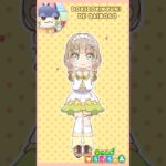 【あつ森VTuber】あつ森の推しに捧げる♡ #どきどきキュン!で大暴走♡ / いずれ菖蒲か杜若 #どきキュンダンス #歌ってみた  #踊ってみた   #shorts 【蜜姫ちっち/アニメーション】