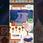 【 #あつ森 】あつ森やらかし集生き物編 ポンなきつね系VTuber【狐乃里しらほ】 #vtuber #shorts