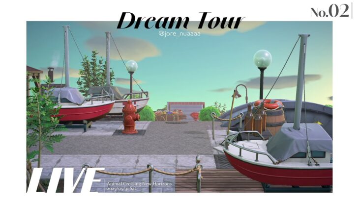 【あつ森￤夢訪問生配信】みんなの島へ訪問します🌙｜#animalcrossing 【島紹介】