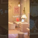 あつ森でバレエコア風なお部屋作ってみた🩰#あつ森 #あつまれどうぶつの森 #animalcrossing #バレエコア