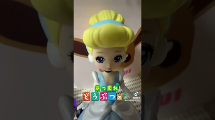#あつまれどうぶつの森 #あつ森 #animalcrossing #かわいい #love #おもしろ動画 #disney