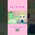 【あつ森】ましゅまろ島♡住民紹介 #あつ森 #あつまれどうぶつの森 #animalcrossingnewhorizons