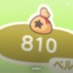 あつ森始めたぞ‼︎みんなでこよう！#shorts #あつまれ動物の森