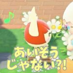 【あつ森】みかちのお腹を満たしたーーい✨！！ #shorts #あつ森 #あつまれどうぶつの森 #ゲーム実況
