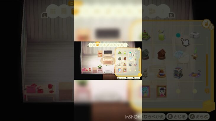 【あつ森】機能的でイケてるお部屋の作り方！　#あつ森　#shorts