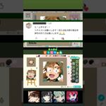 【あつ森マイデザイン】で、善法寺伊作（忍たま乱太郎）を描いてみた！#あつ森 #忍たま乱太郎 #ドット絵 #イラスト #shorts