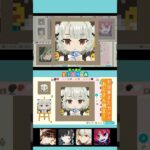 【あつ森マイデザイン】で、お返事まだカナ？おじさん構文！を描いてみた！#あつ森 #ドット絵  #お返事まだカナおじさん構文 #イラスト #shorts