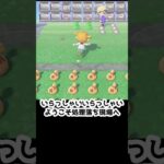 【あつ森】≪switch２≫ようこそ処理落ちの舞台へ　　　　　　　　　　　 #ゆっくり実況　 #あつ森