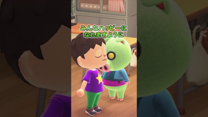 伝言ゲームで悪口を言ってくるヤツ（どうぶつの森ショート劇場）