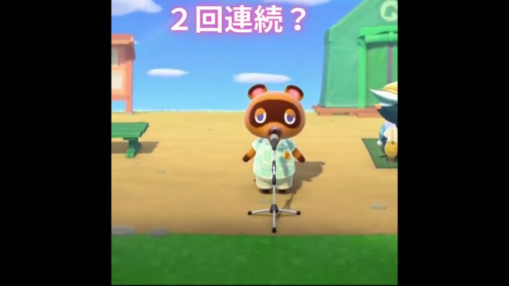 【あつ森】島内放送まとめてみた第一弾【無言】※早口、音バグ注意