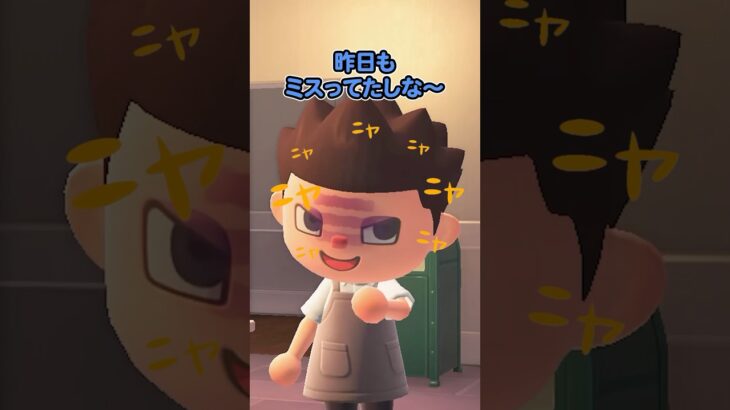 コンビニのレジ金が盗まれた（どうぶつの森ショート劇場）