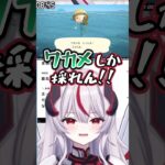 【あつ森】海の幸は…○○だらけ！？【ノラプロ/メラン・プロトタイプ】【ゲーム実況】