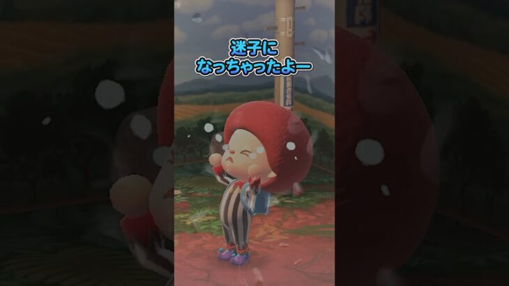 通学路で迷子（どうぶつの森ショート劇場）