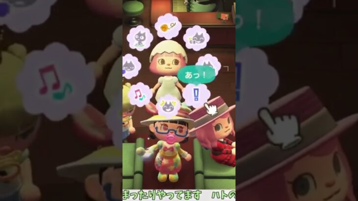 サムネ撮影の裏側 #配信 #あつ森 #あつまれどうぶつの森 #あつもり #実況 #ゲーム実況