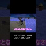 こんなはずではなかった…【あつ森】 #あつ森 #あつまれどうぶつの森