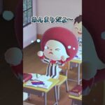 英語の授業で悪口言うヤツ（どうぶつの森ショート劇場）