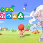 【あつ森】お寿司屋さんを作りたい