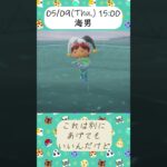 どう森で一番気が合わないキャラ-あつ森