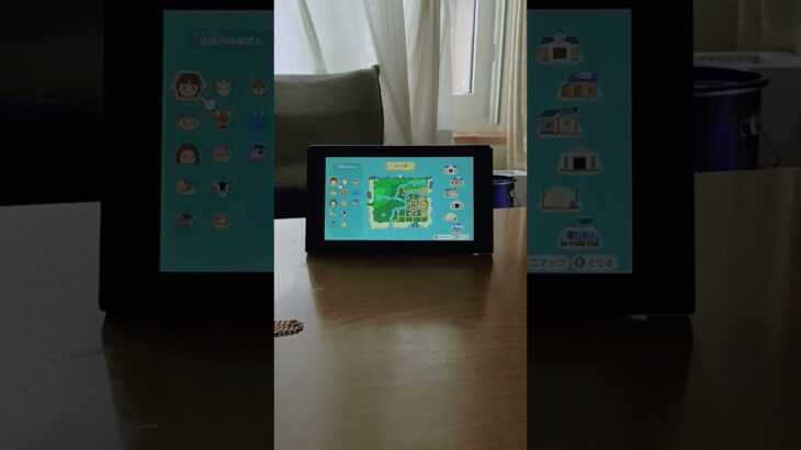 私の友達とあつ森紹介(友達のあややの島)