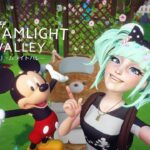 ディズニー版あつ森みたいな世界で建築をしていきたい【ディズニードリームライトバレー】