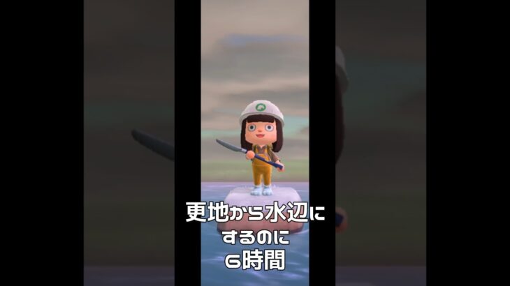【あつ森】島全部を水辺に🏝️かかった総時間は何時間?!　どの工程が1番大変?? #あつ森