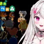 【＃あつまれどうぶつの森 】　のんびりあつ森　無人島生活14日目　【＃新人VTuber /　白玉うな 】