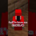 あつ森2 #shorts    #マイクラ #マインクラフト #minecraft   #ゲーム実況  #まいくら #ゲーム #コント #アイドル